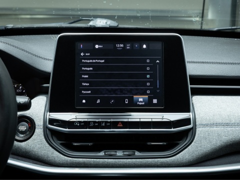 Jeep Compass (2021-2025) Uconnect 5 8,4" POLSKIE MENU, SYNTEZA RADIOWA