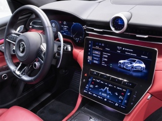 Maserati Grecale - polskie menu (zmiana regionu) | nawigacja, radio, sterowanie głosowe
