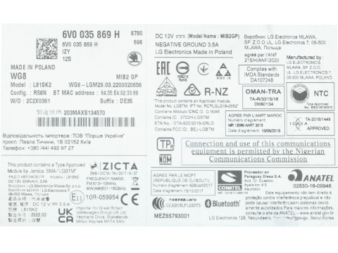 NAPRAWA RADIA/WYŚWIETLACZA SKODA FABIA III (MIB2GP)