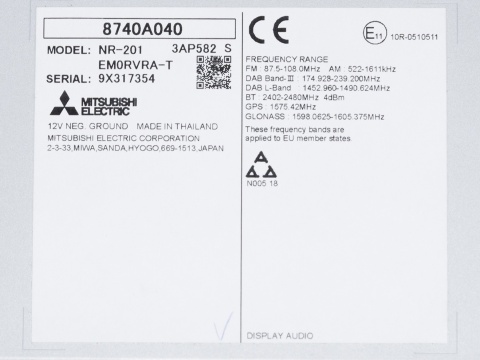 Naprawa wyświetlacza dotykowego Mitsubishi ASX (2019-2024r.) NR-201 | Serwis ekranu dotykowego