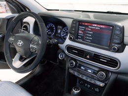 Hyundai Kona - polskie menu (zmiana regionu) | mapy europy, radio