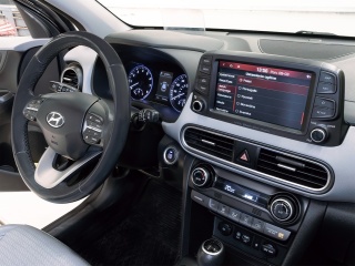 Hyundai Kona - polskie menu (zmiana regionu) | mapy europy, radio