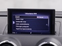 Audi A3 (2012-2020r.) - polskie menu (zmiana regionu) | mapy europy, radio